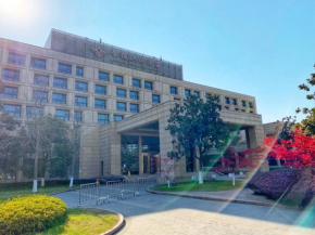 Отель Jinling Riverside Hotel  Нанкин